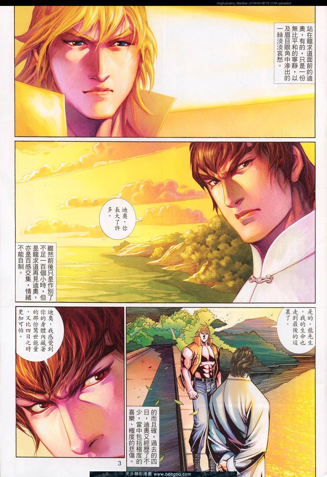 第572卷