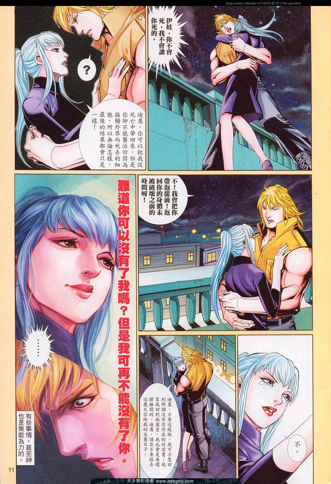 第572卷