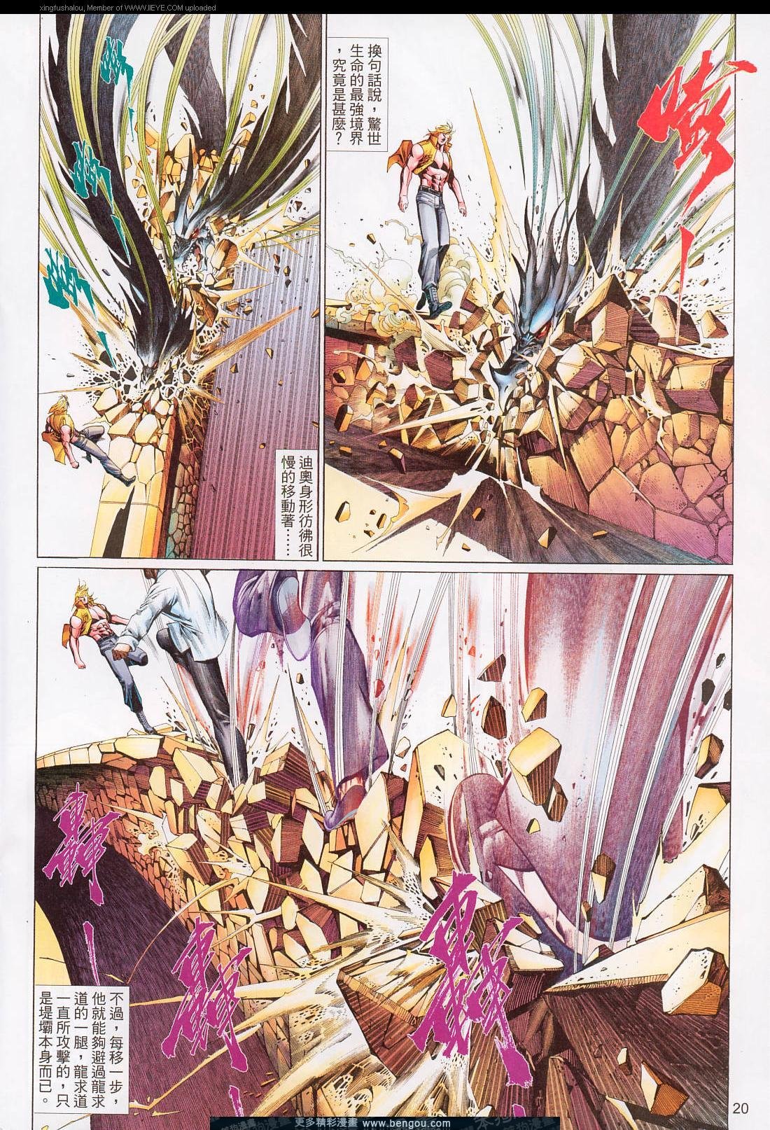 第572卷