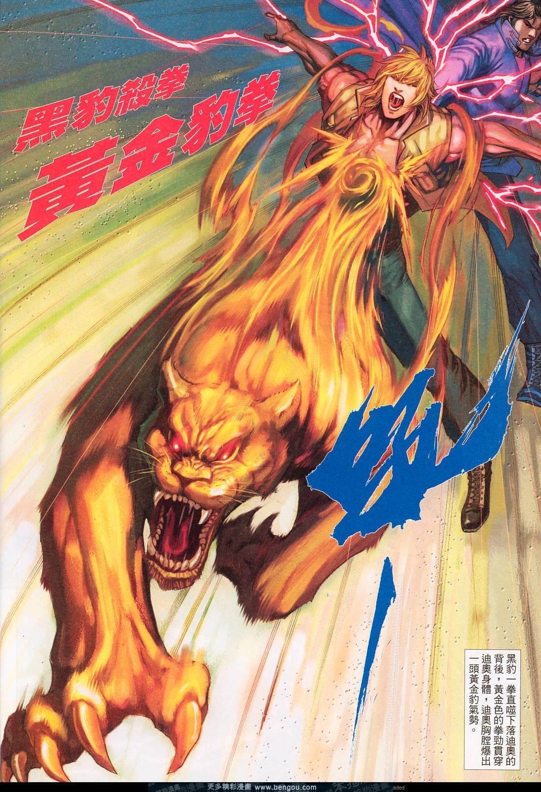 第572卷