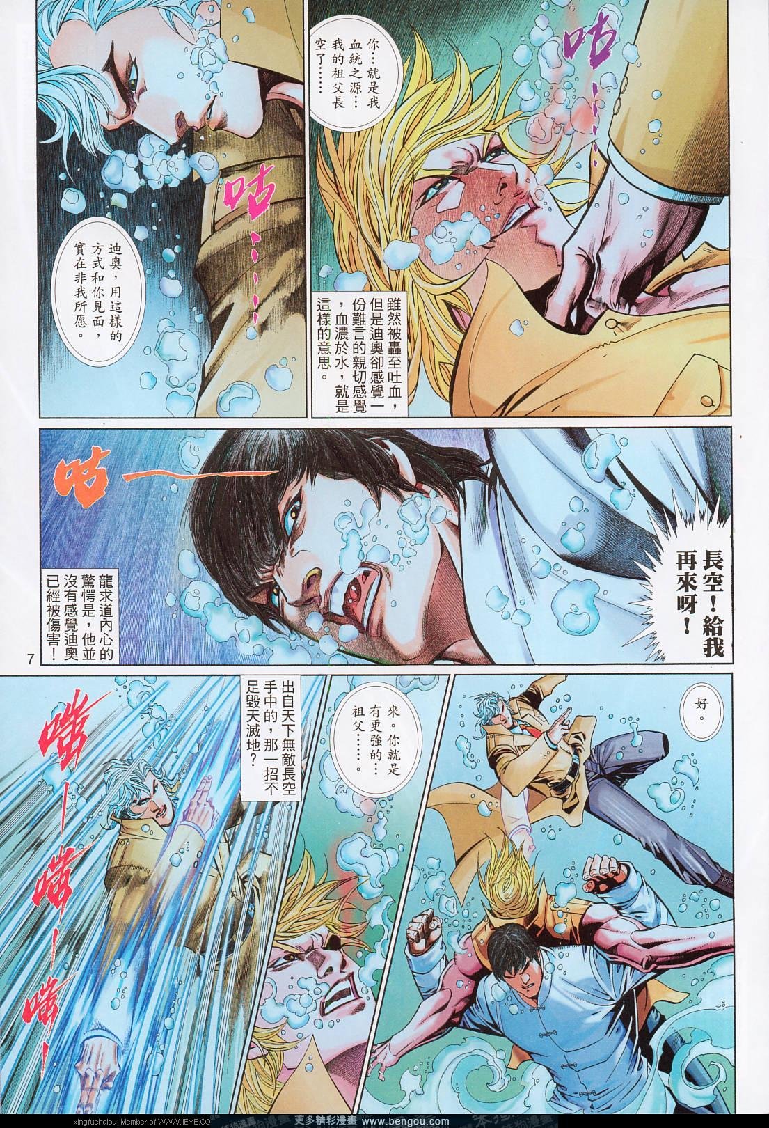 第573卷