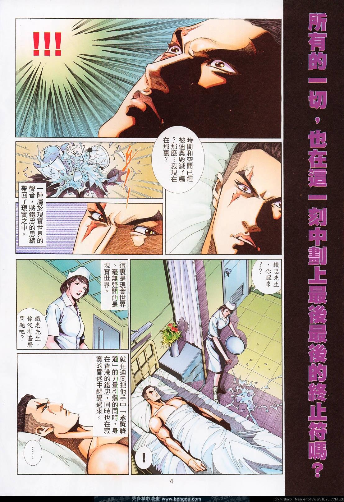 第574卷