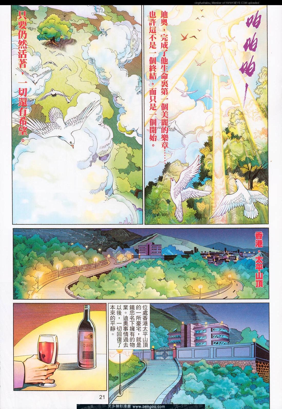 第575卷