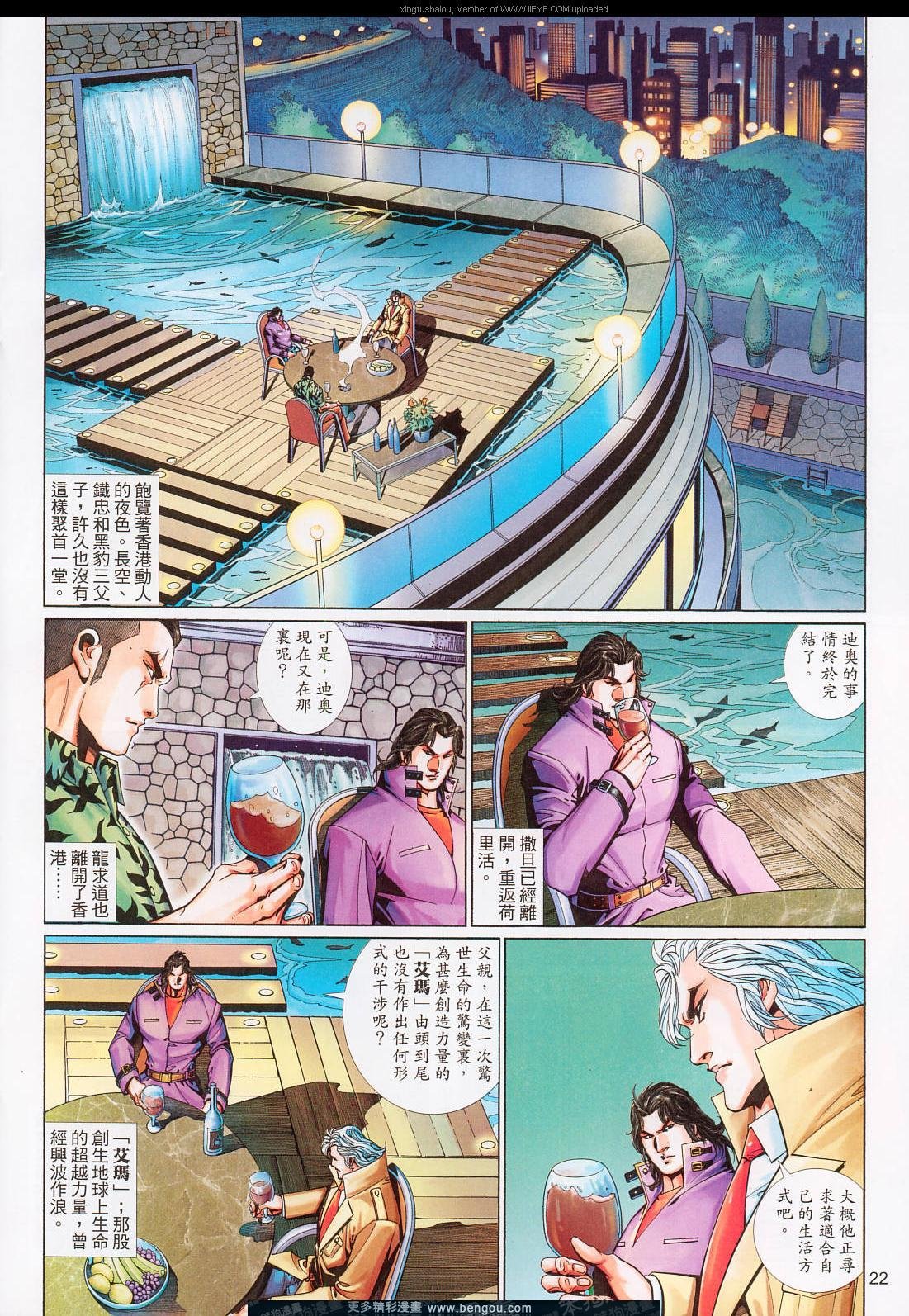 第575卷