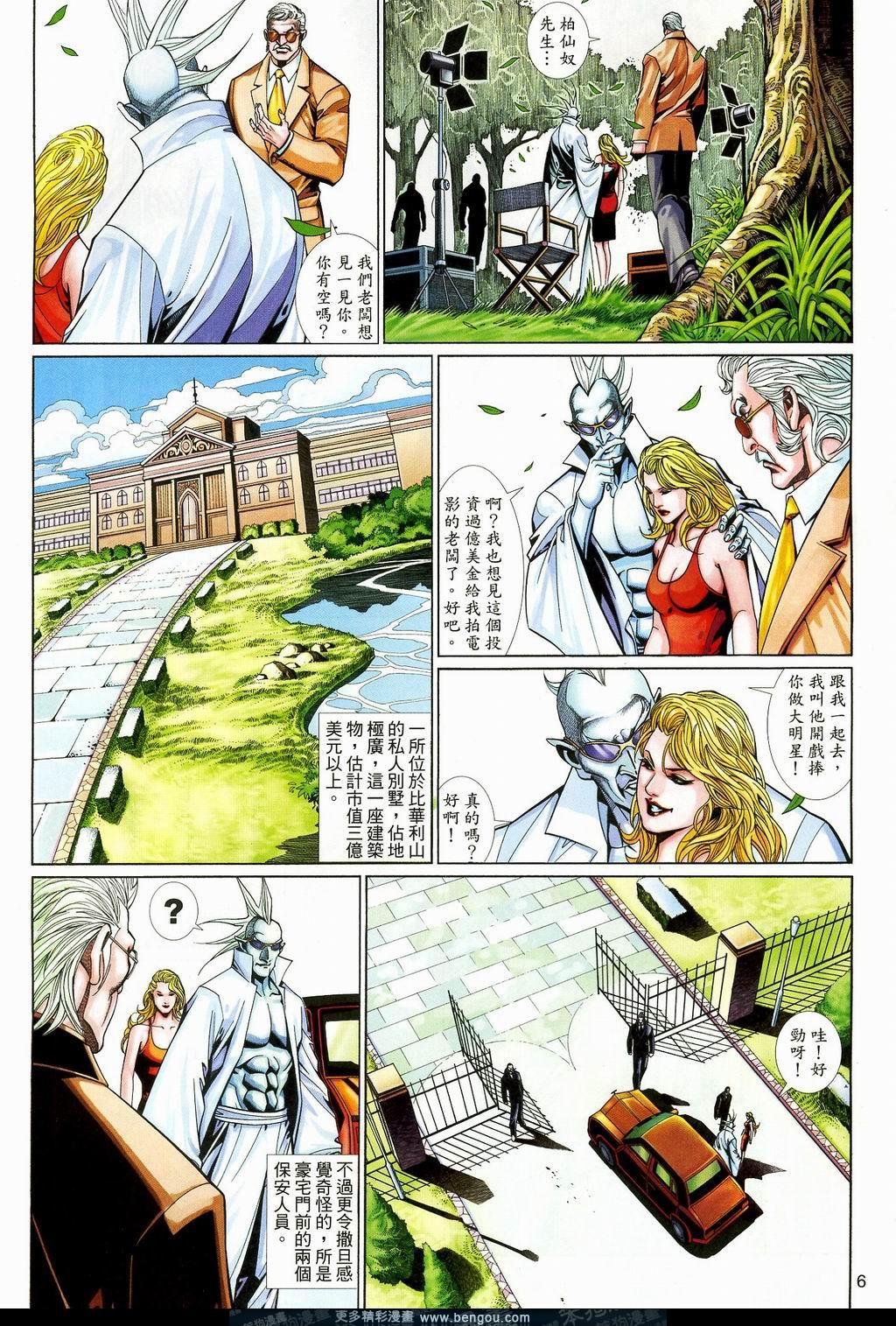 第576卷