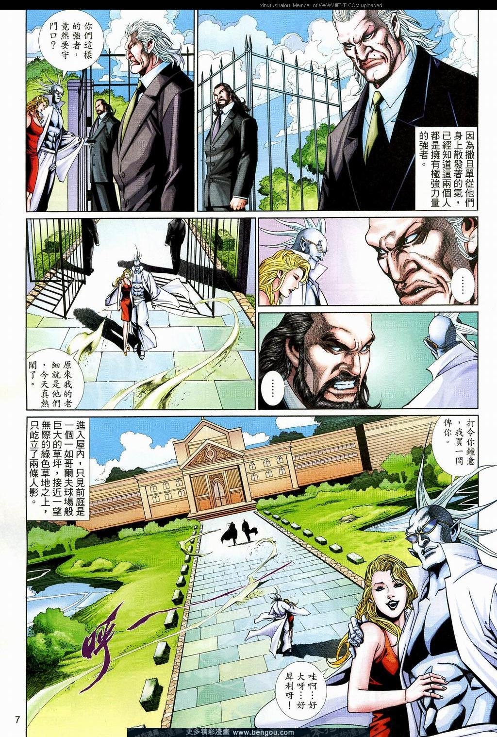 第576卷