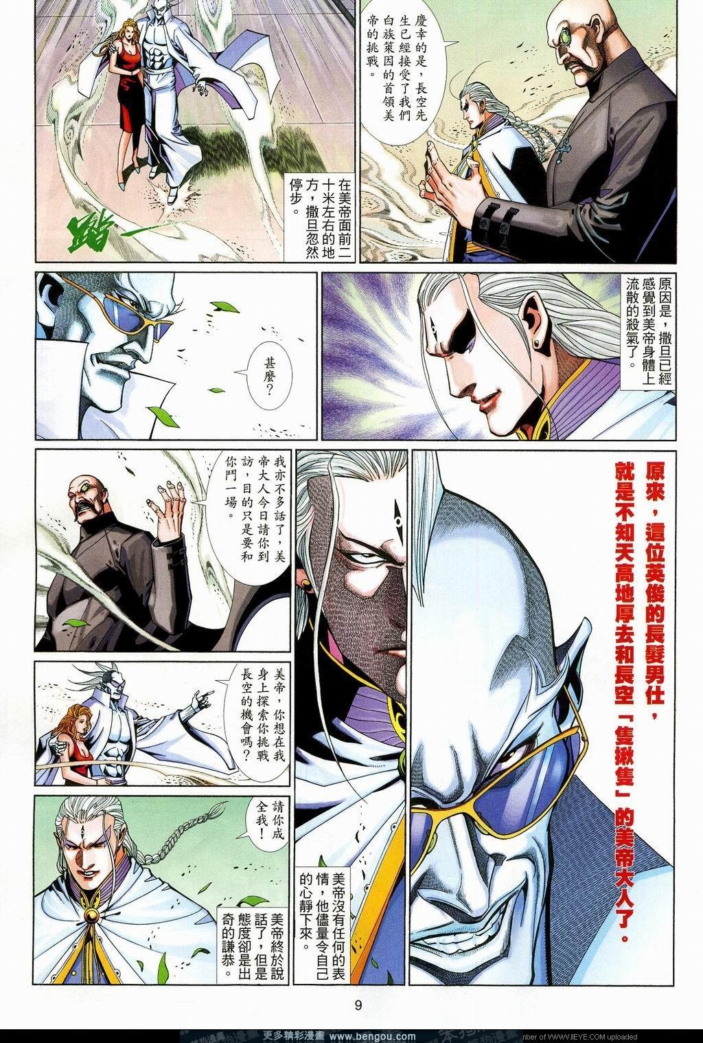 第576卷