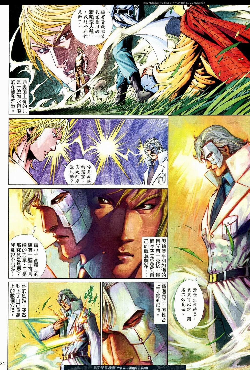 第576卷