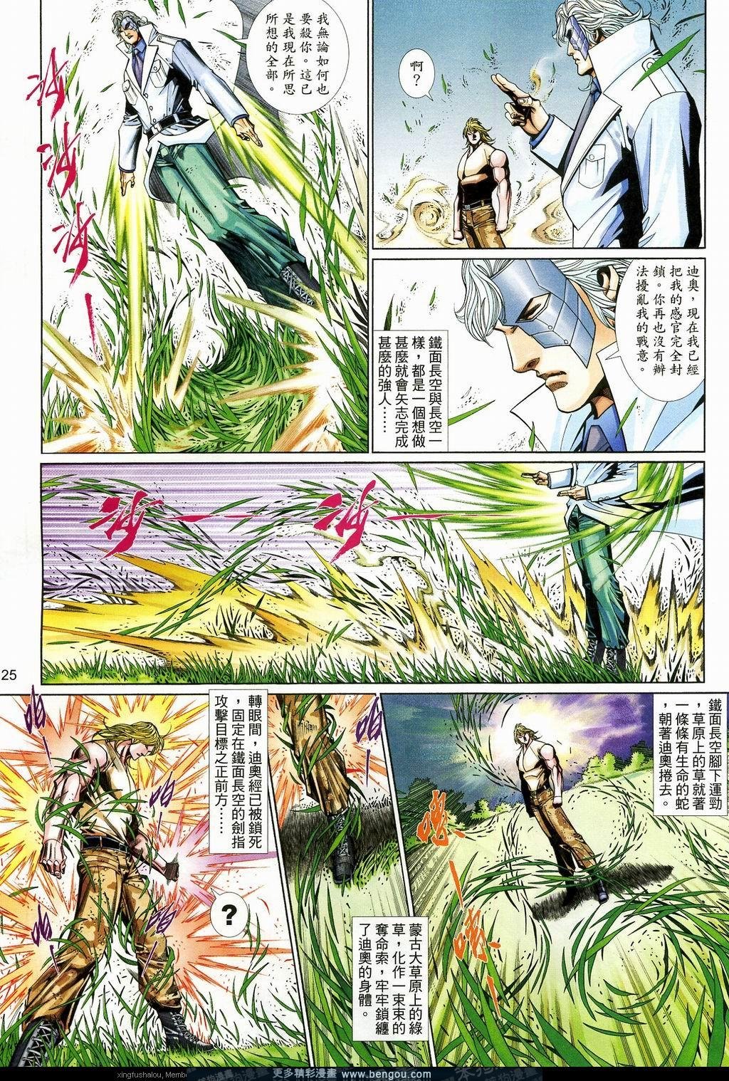 第576卷
