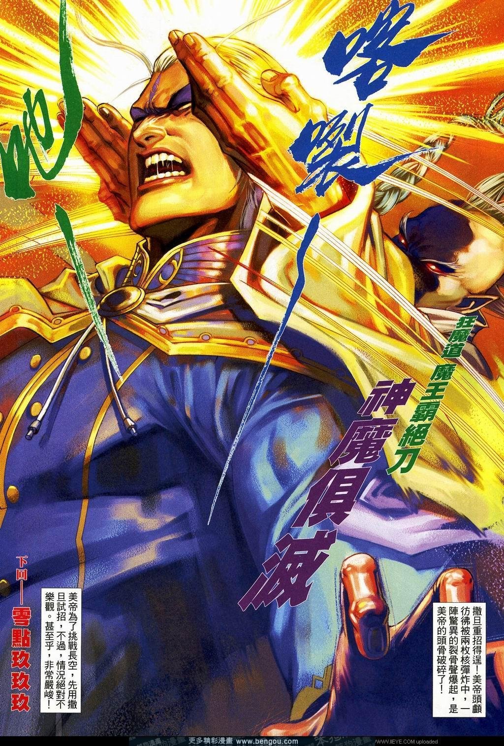 第576卷