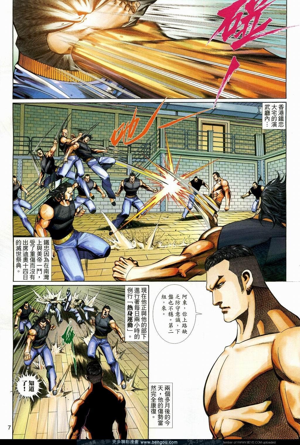 第577卷