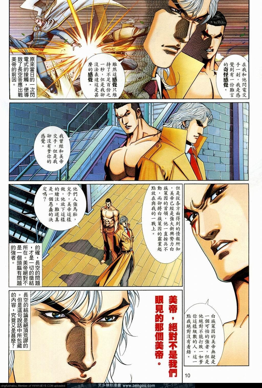 第577卷