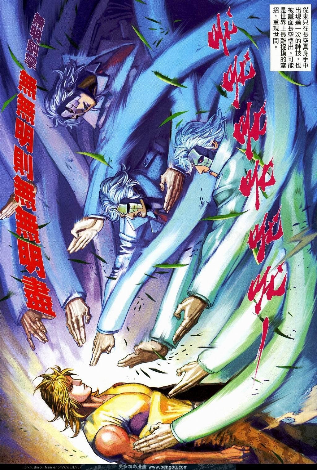 第577卷