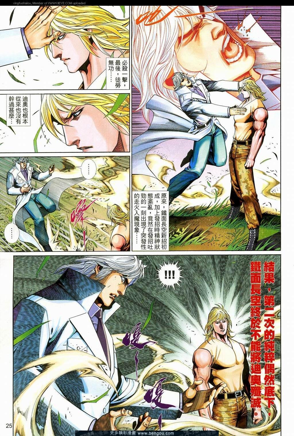 第577卷
