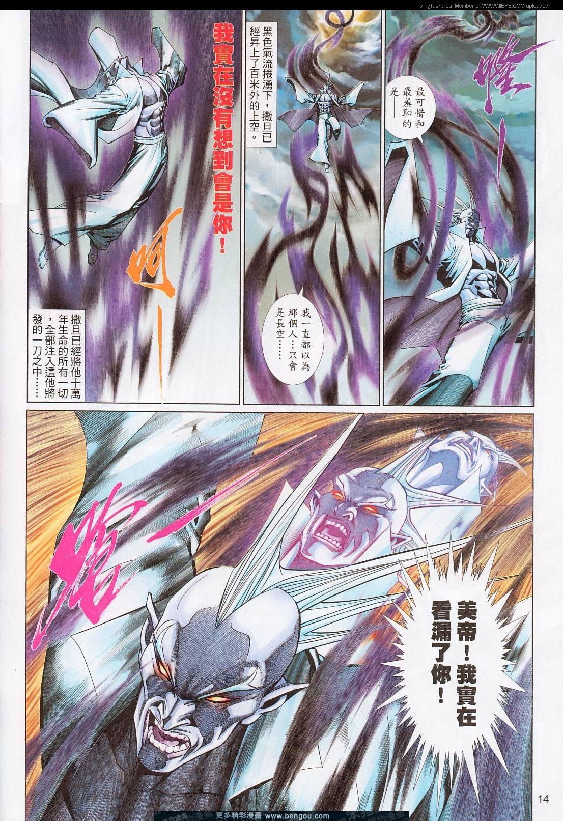 第578卷
