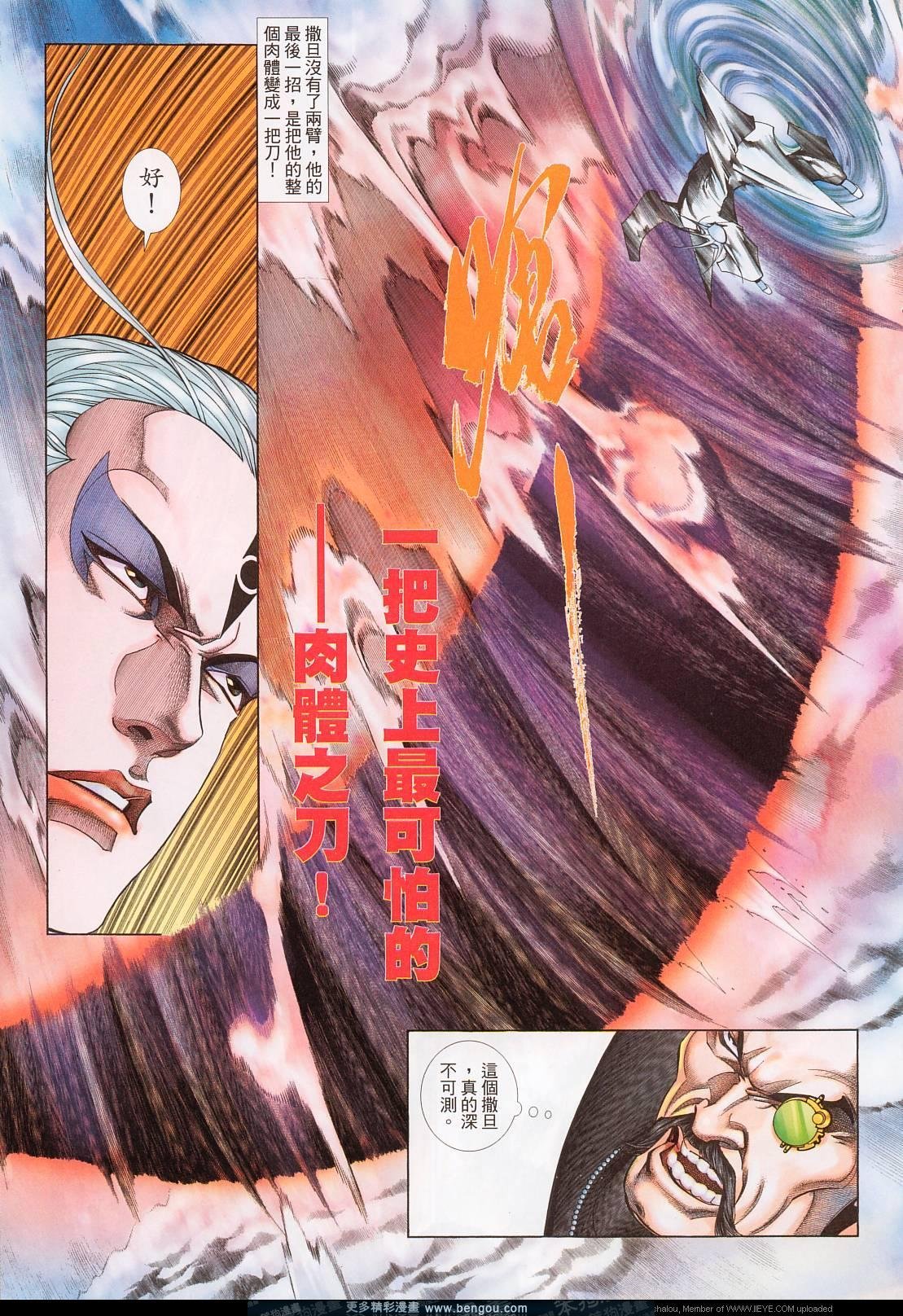 第578卷