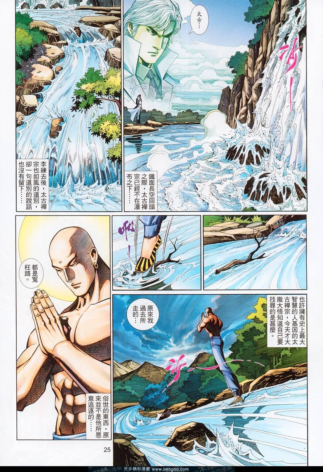 第578卷