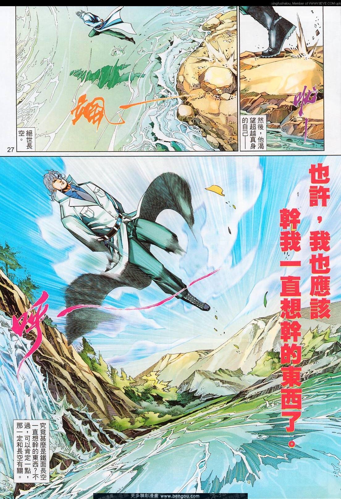 第578卷