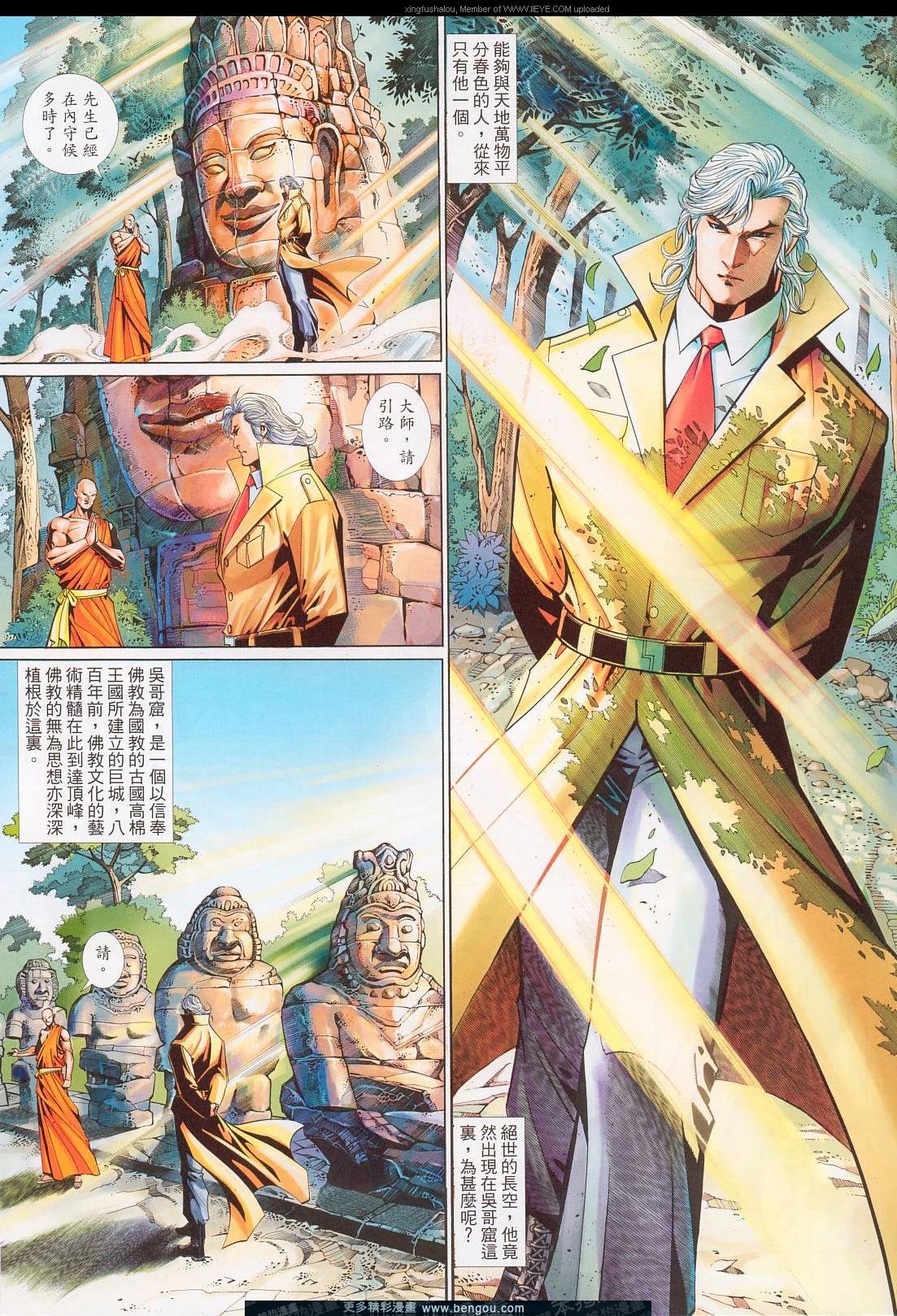 第578卷