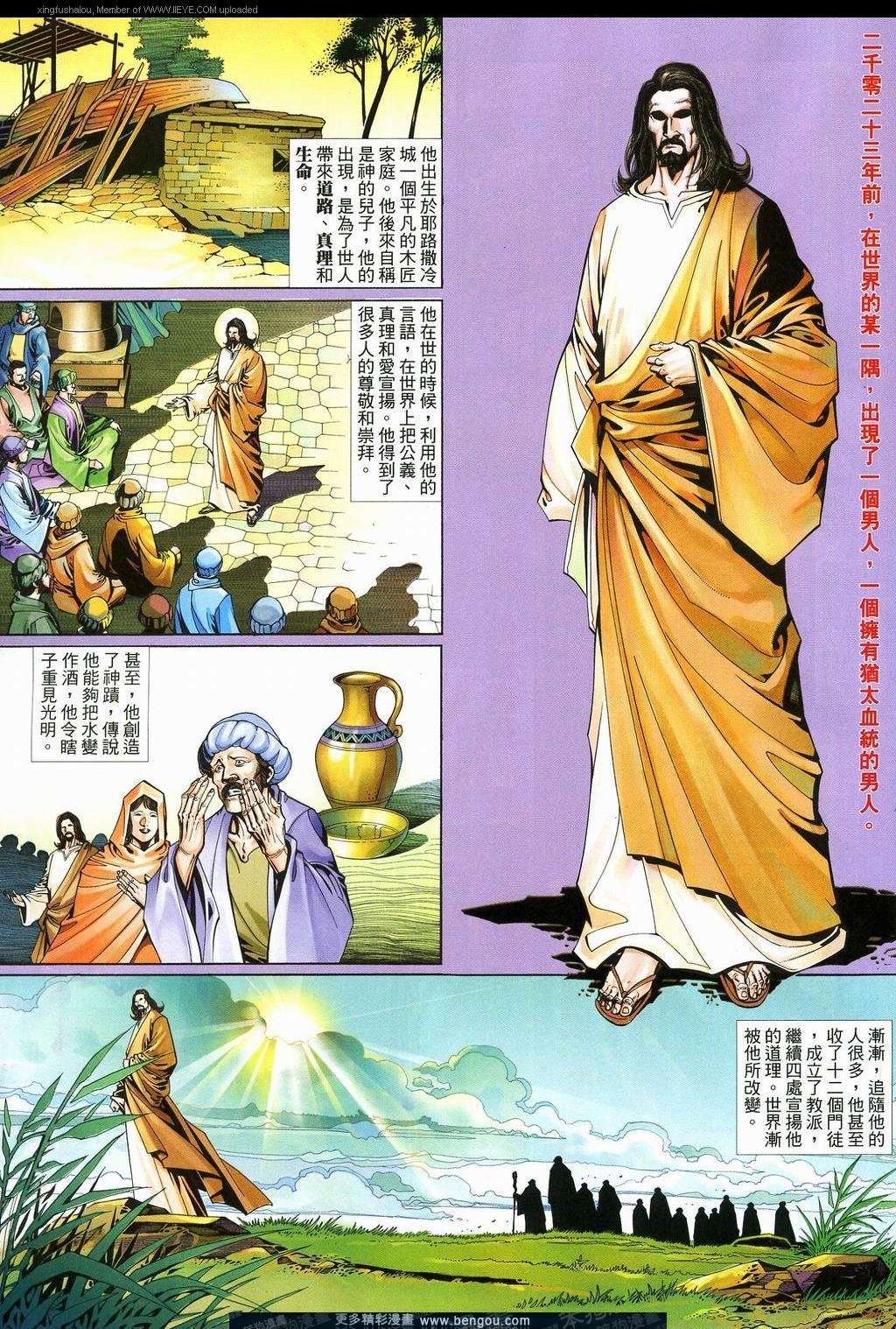 第581卷