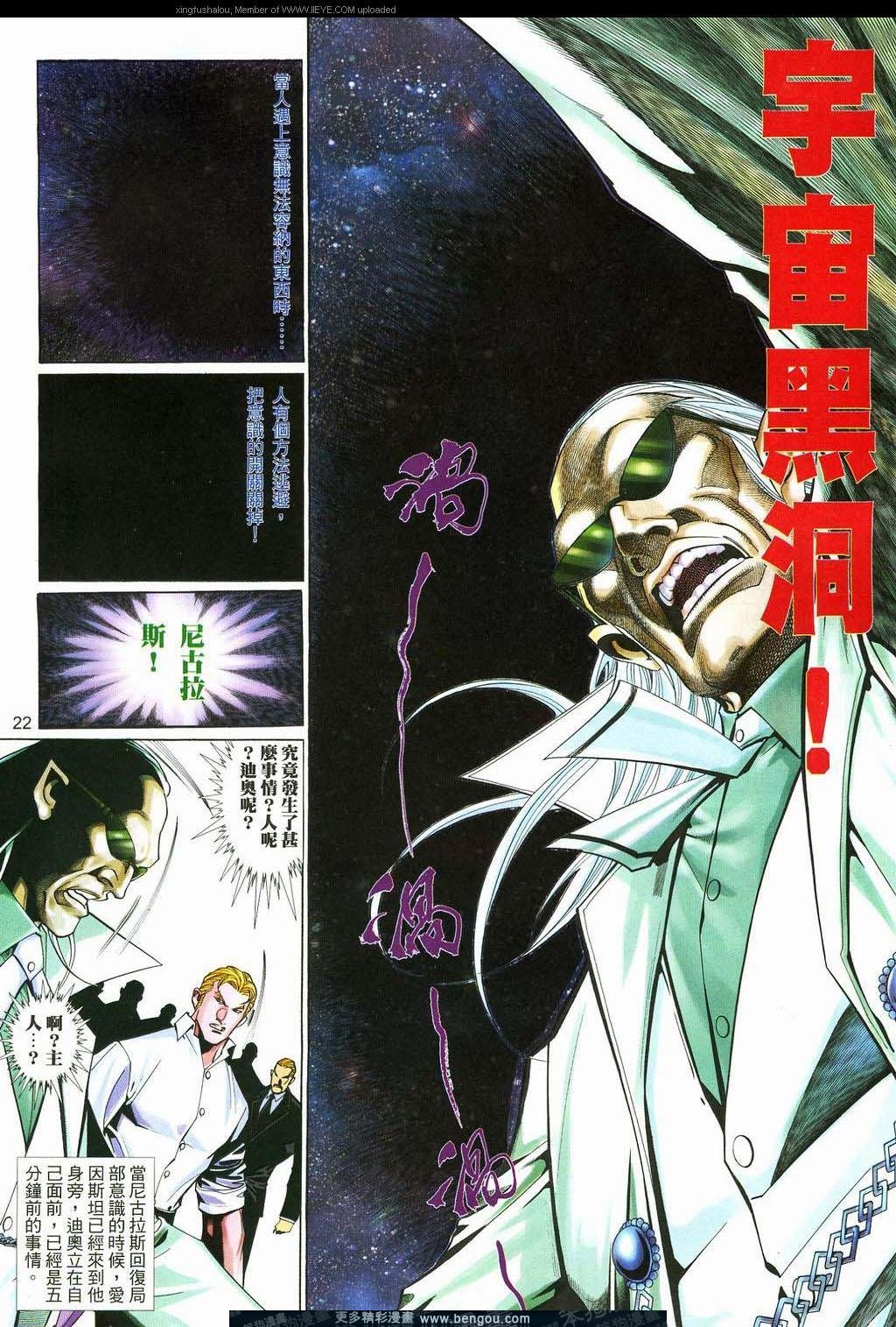 第581卷