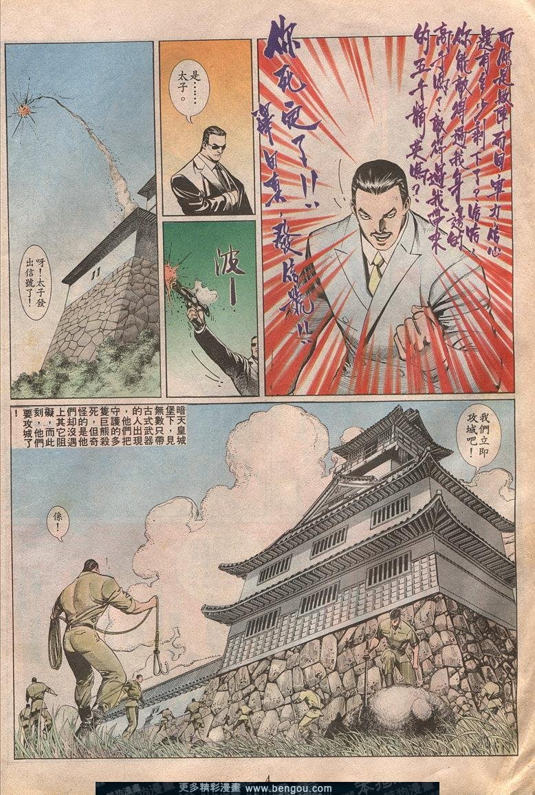 第58卷