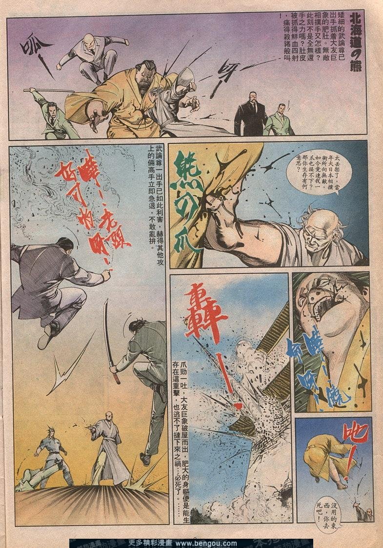 第58卷