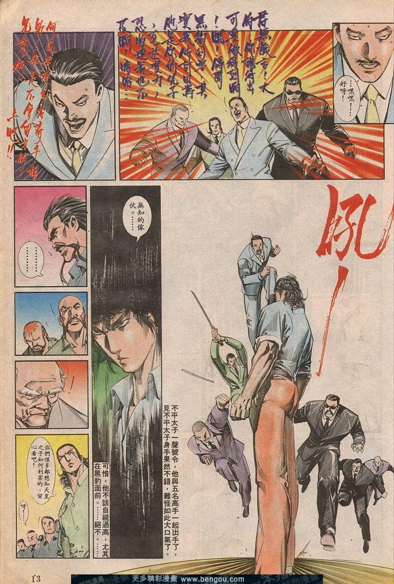 第58卷