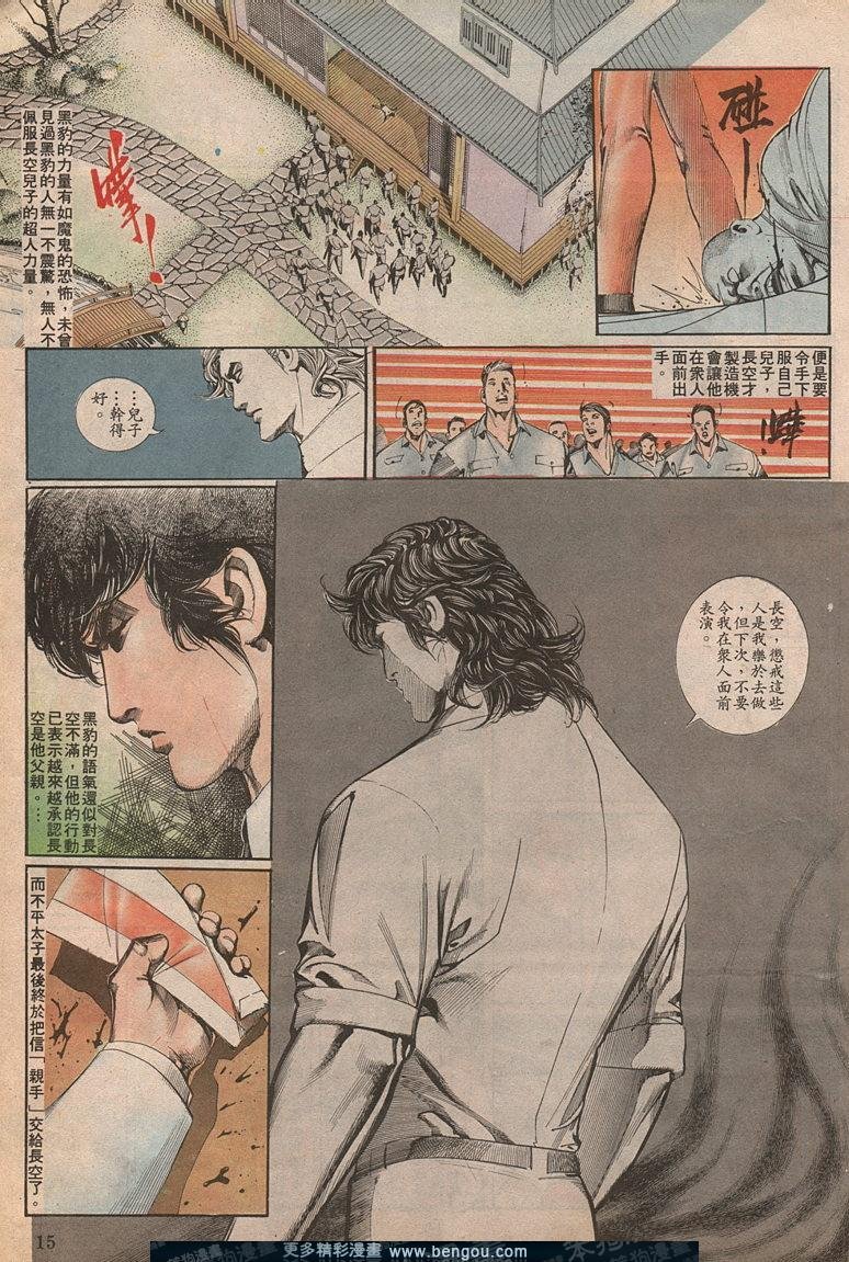 第58卷