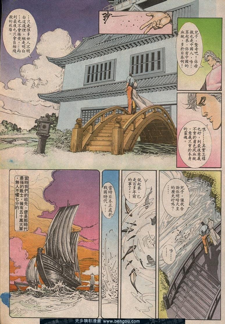 第58卷