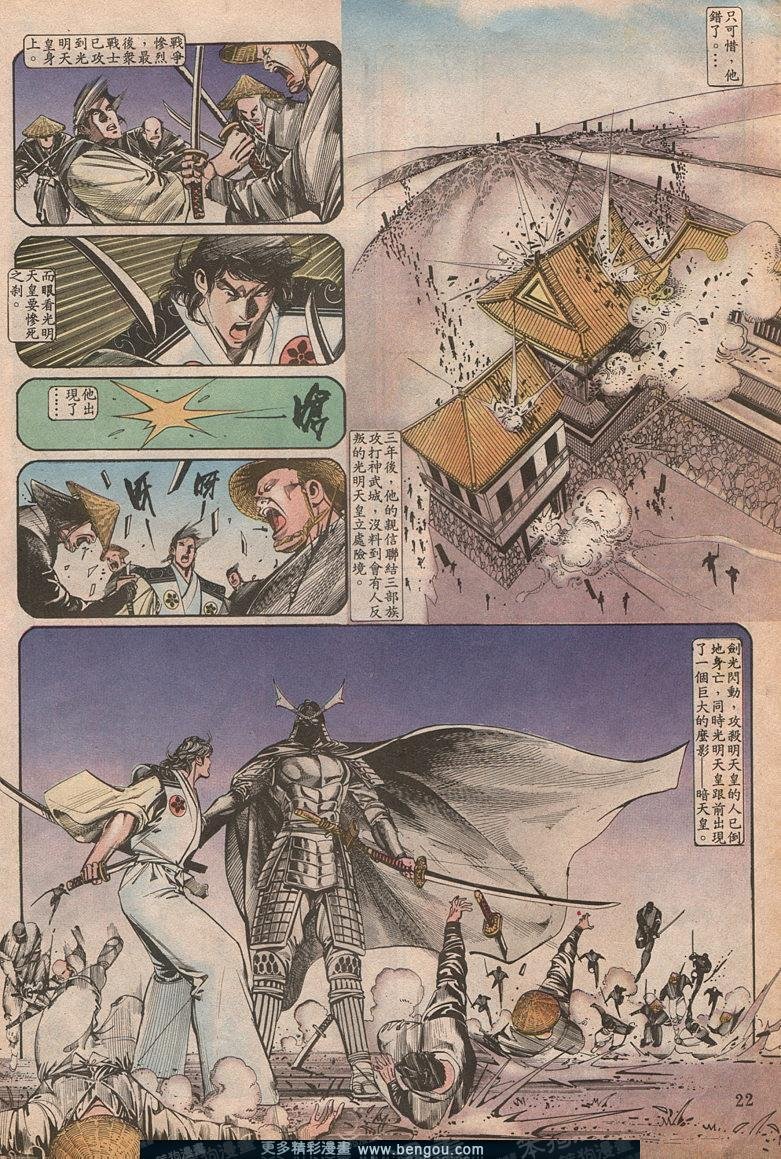 第58卷