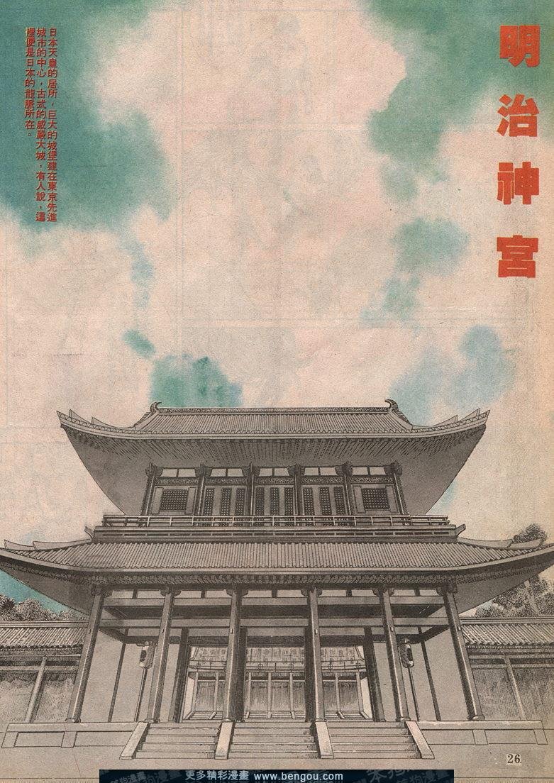 第58卷