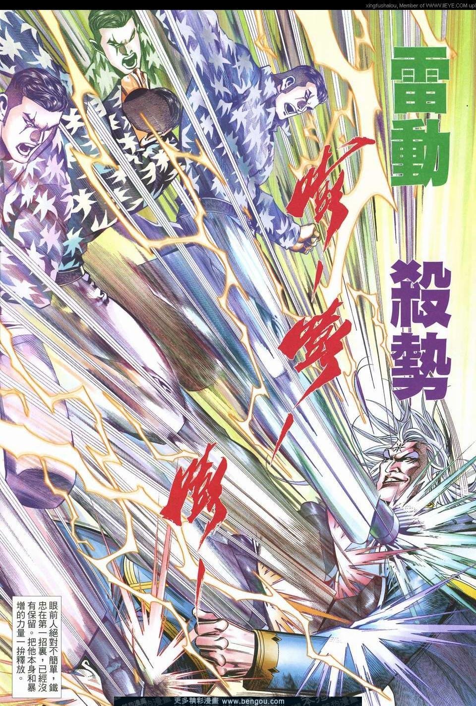 第584卷