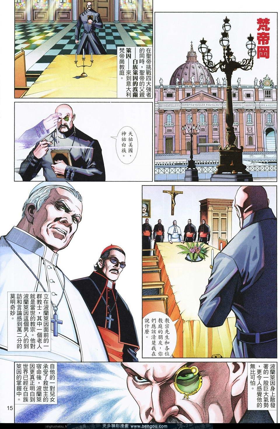 第585卷