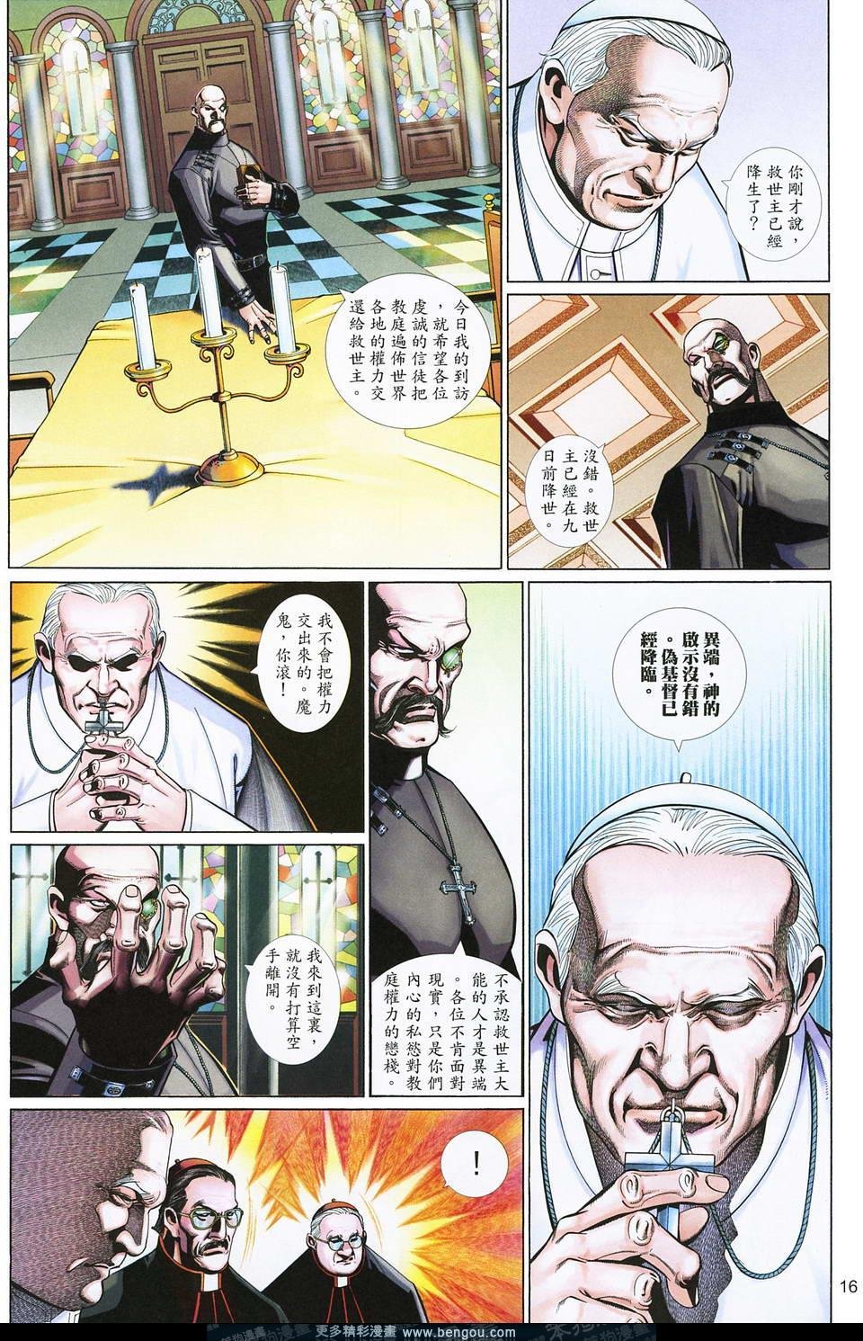 第585卷