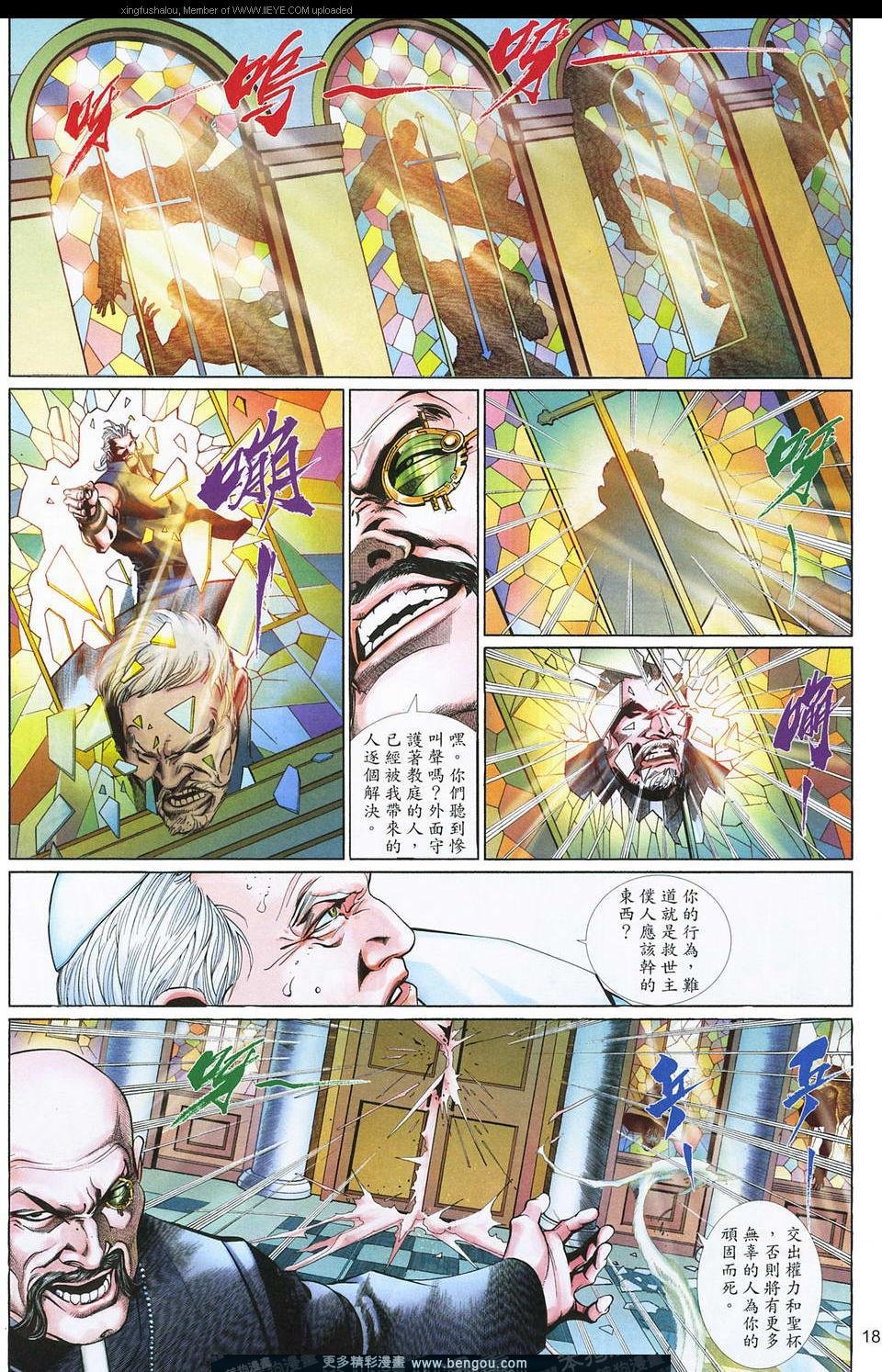 第585卷