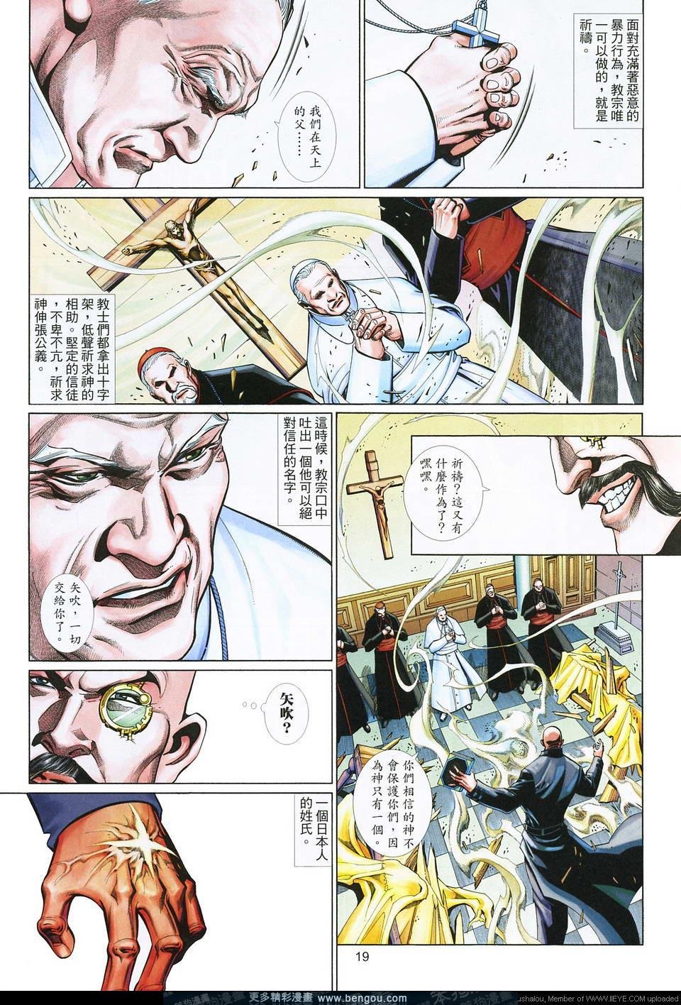 第585卷