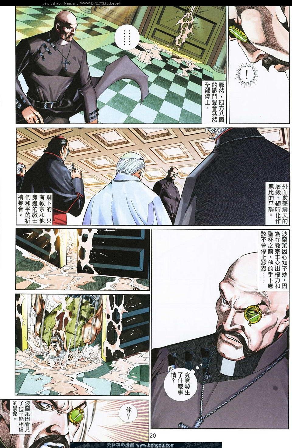 第585卷