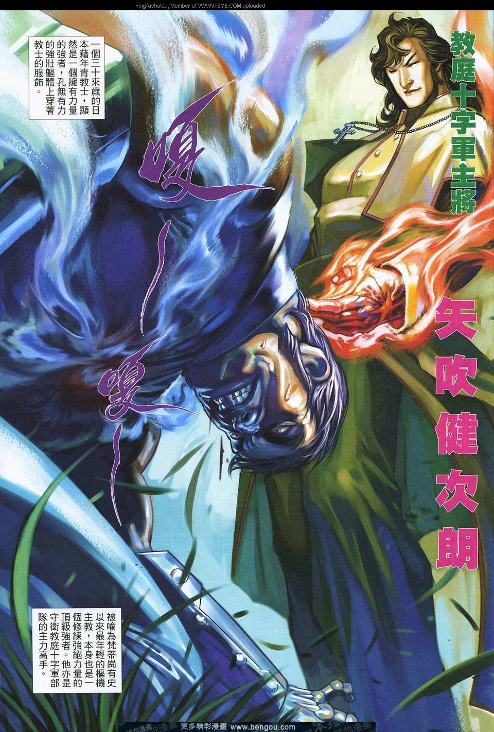 第585卷