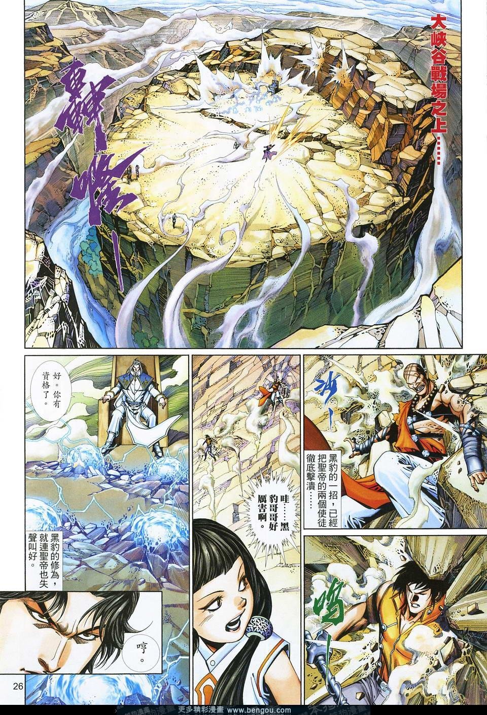 第585卷