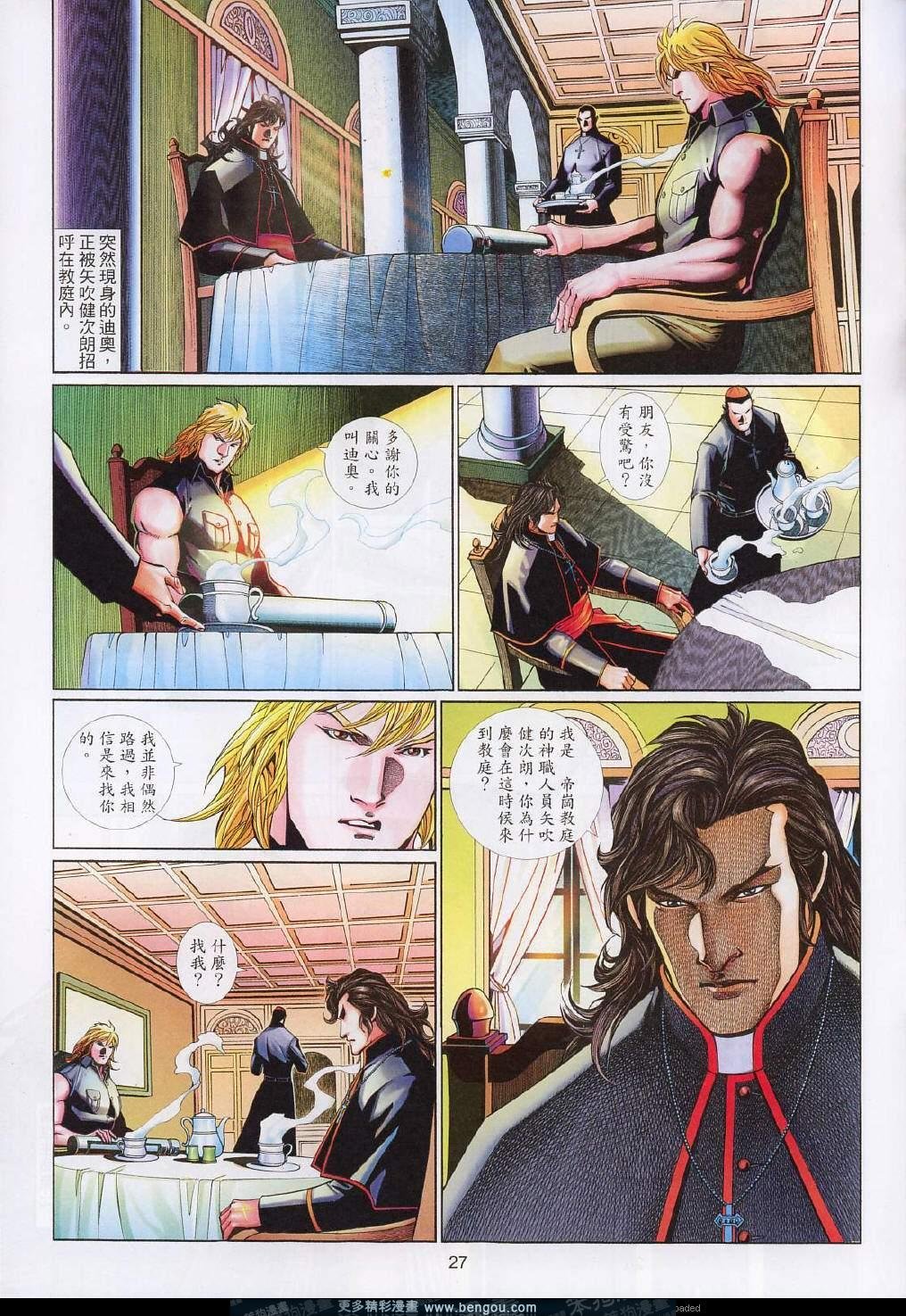 第586卷
