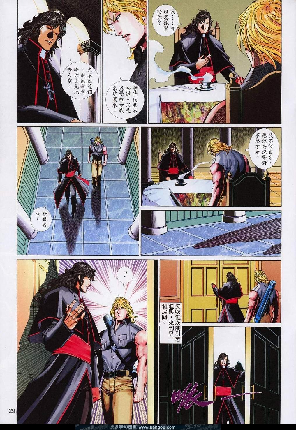 第586卷