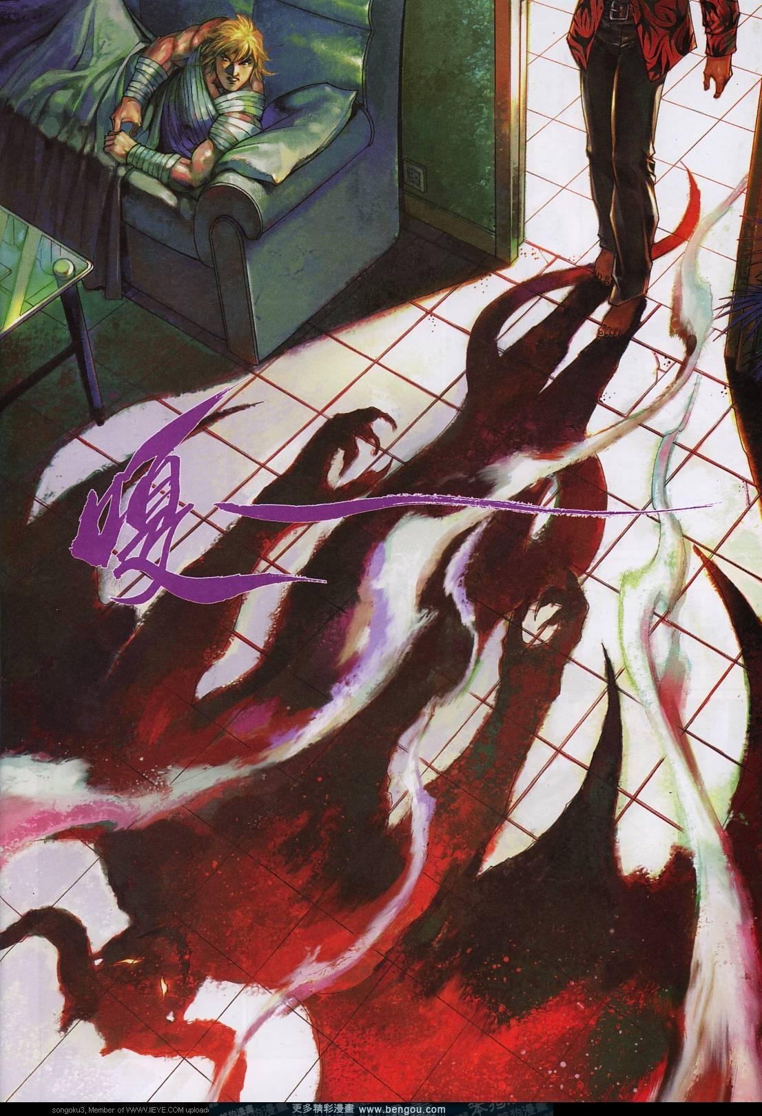 第588卷