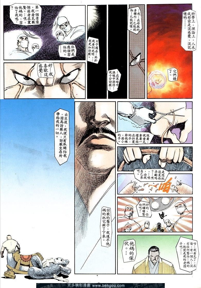 第59卷