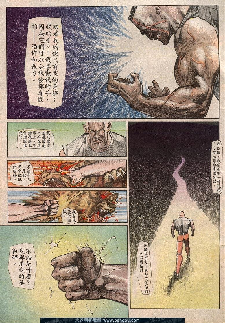 第59卷