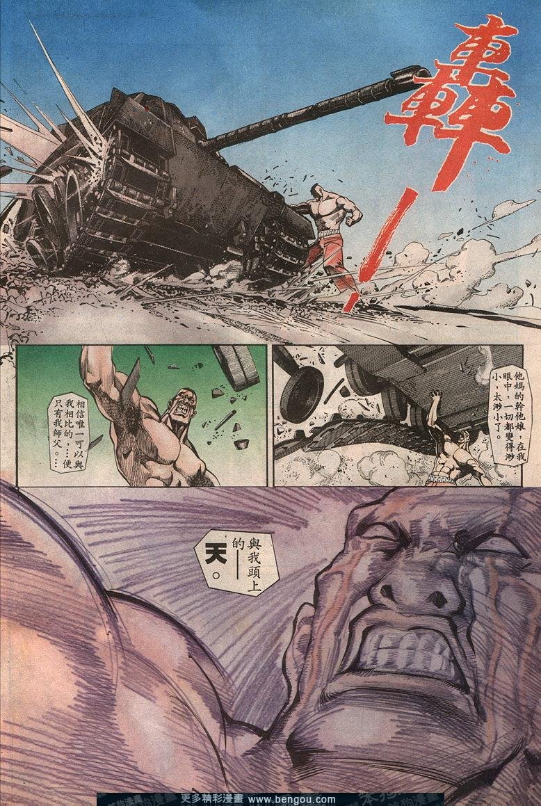 第59卷