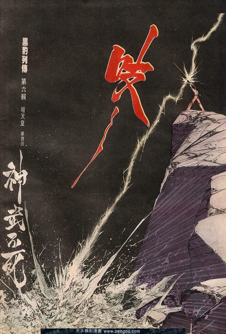 第59卷