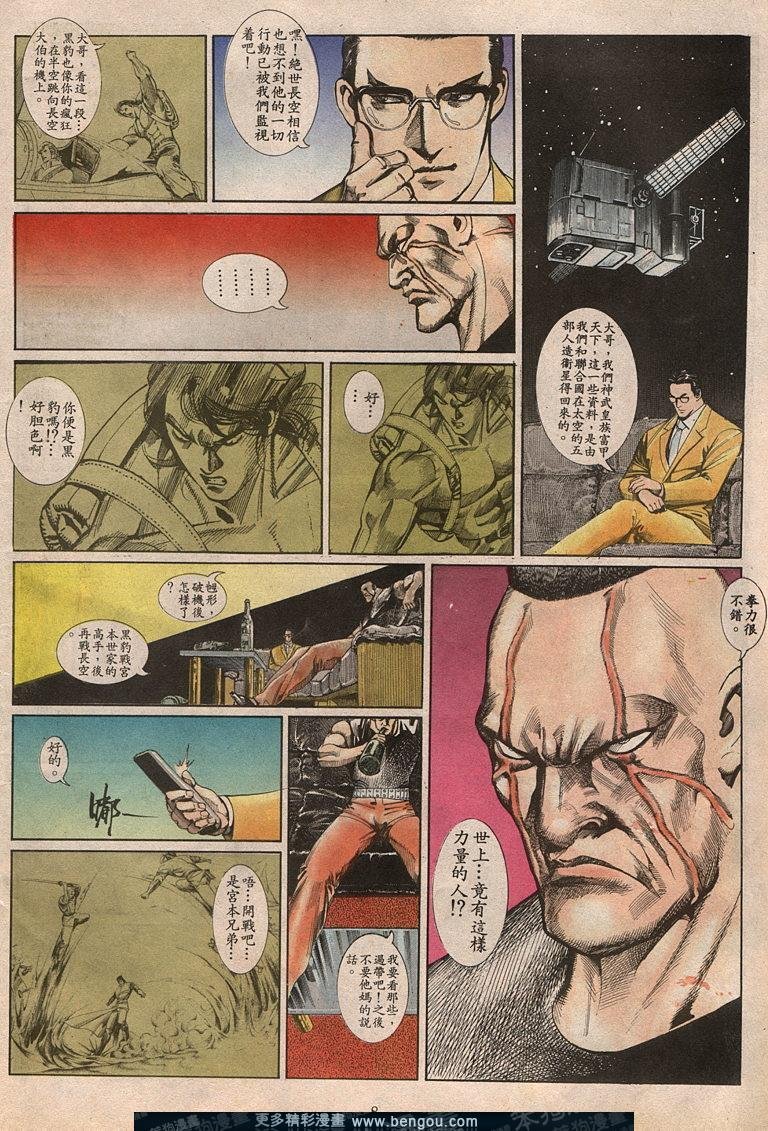 第59卷