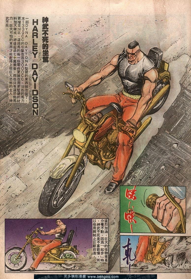第59卷
