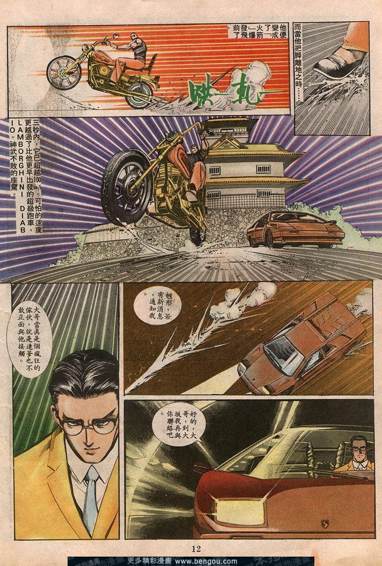 第59卷